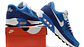 Air max 90 fantastic - Miniatura 2