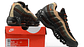 Air max 95 dark army - Miniatura 2