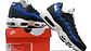 Air max 95 running club - Miniatura 2