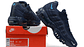Air max 95 obsidian light photo blue - Miniatura 2