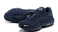 Air max 95 obsidian light photo blue - Miniatura 4