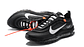 Air max 97 x OFF-White Black - Miniatura 6