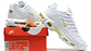 Air max plus TN white bone celebrity - Miniatura 2