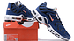 Air max plus TN club royal orange - Miniatura 2