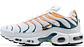 Air max plus TN hiking - Miniatura 1
