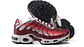 Air max plus TN dark beetroot - Miniatura 2