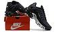 Air max plus TN black chrome - Miniatura 6