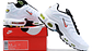 Air max plus TN white nerf - Miniatura 2