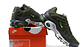 Air max plus TN twilight marsh - Miniatura 2
