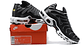 Air max plus TN frost white black - Miniatura 6