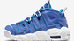 Nike more uptempo battle blue - Miniatura 1