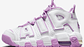 Nike more uptempo rush fucsia - Miniatura 1