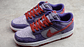 Dunk low plum purple - Miniatura 5