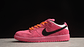 Dunk low power girl pink - Miniatura 1
