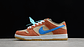 Dunk low corduroy & dusty - Miniatura 1