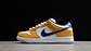 Dunk low laser orange - Miniatura 1