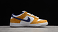Dunk low laser orange - Miniatura 2