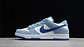 Dunk low SB ligiht blue dark blue - Miniatura 1