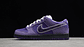 Dunk low sb x concepts purple lobster - Miniatura 1