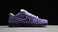 Dunk low sb x concepts purple lobster - Miniatura 2