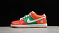 Dunk low 7 eleven - Miniatura 1