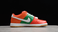 Dunk low 7 eleven - Miniatura 2