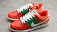 Dunk low 7 eleven - Miniatura 5