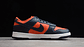 Dunk low champ colors - Miniatura 2