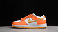 Dunk low university gold - Miniatura 1