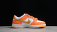 Dunk low university gold - Miniatura 2