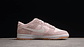 Dunk low teddy bear pink - Miniatura 2