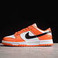 Dunk low patent hallowen - Miniatura 1