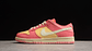 Dunk low strawberry peach - Miniatura 1