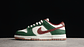 Dunk low gorge green red - Miniatura 1