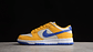 Dunk low next nature wheat - Miniatura 1
