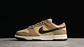 Dunk low driftwood - Miniatura 1