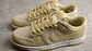 Dunk low khaki suede gum - Miniatura 5