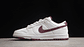 Dunk low night maroon - Miniatura 1