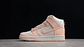 Dunk high crimson tint - Miniatura 1