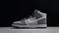 Dunk high medium gray - Miniatura 1