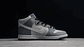 Dunk high medium gray - Miniatura 2