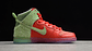 Dunk high strawberry cough - Miniatura 2
