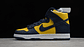 Dunk high michigan - Miniatura 1