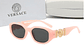 Gafas Versace 4361 rosadas - Miniatura 1