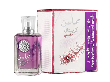 Mahasin Crystal Violet Lattafa 100Ml Edp Unisex 1