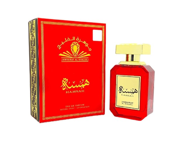 JAWHARAT AL KHALEEJ HAMSAH UNISEX EDP 100 ML (U) 1