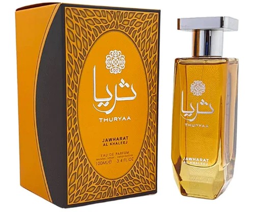 JAWHARAT AL KHALEEJ THURYAA MUJER EDP 100 ML (M) 1