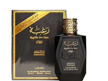 Raghba Man 100Ml Unisex Lattafa Perfume 1