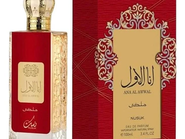 NUSUK Ana Al Awwal Red 100 ML Mujer 1