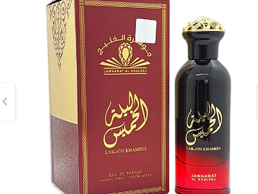 Lailath Khamees Jawharat Al Khaleej Edp 100Ml Unisex 1